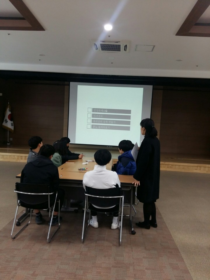 (2018-02-26) 천안동남경찰서 학교폭력예방 특별프로그램 운영 이미지