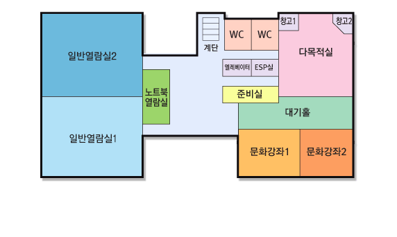 천안시  신방도서관 3층